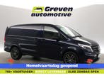 Mercedes-Benz Vito 119 CDI Lang  191PK  Aut.  Clima  Adap., Automaat, Blauw, Mercedes-Benz, Diesel