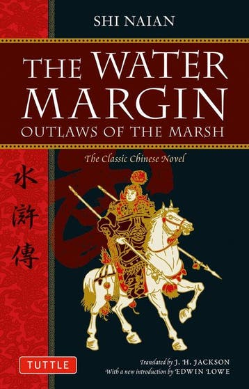The Water Margin - Shih Naian 9780804840958, Verzenden, Gelezen, Shih Naian