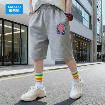 Zomer Shorts voor Jongens (3-14 jaar) - Katoen, Sportief & C, Verzenden, Nieuw