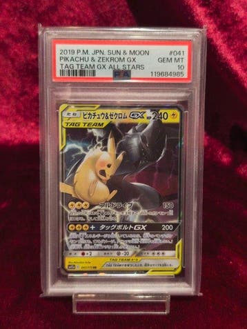 1 Graded card - PSA 10, Nieuw