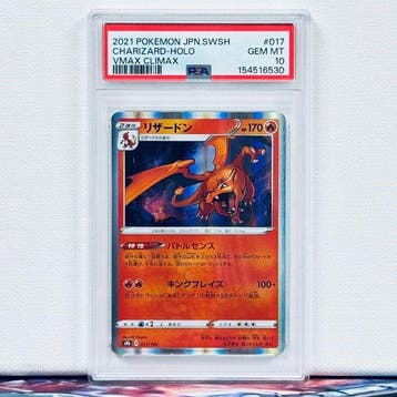 Pokémon Graded card - Charizard-Holo #017 2021 Pokemon, Nieuw