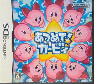 Kirby Mass Attack Japanse versie (Nintendo DS tweedehands, Ophalen of Verzenden, Zo goed als nieuw