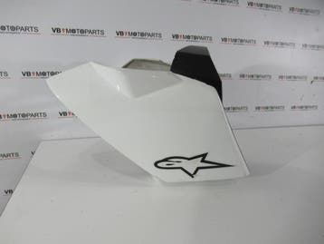 KTM 690 Duke Skidplate belly kuip, Ophalen of Verzenden, Nieuw