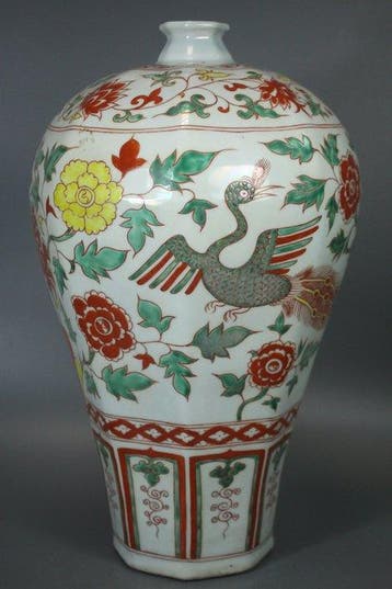 Vaas - Porselein - China (Zonder minimumprijs)