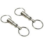 Benson Opsplitsbare metalen sleutelhanger - set van 2 - d..., Verzamelen, Sleutelhangers, Ophalen of Verzenden, Nieuw