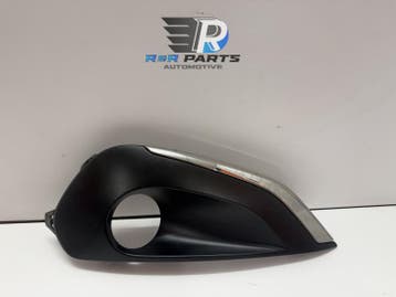 Bumpergrille rechts - Ongespoten   Chroom - Peugeot 208..., Auto-onderdelen, Verzenden, Nieuw, Deur