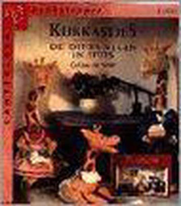 Kijkkastjes / Cantecleer hobbytopper 9789021324203, Verzenden, Gelezen, C. de Smit