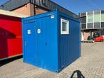 Toiletunit 3x2.5 Blauw [ JONG GEBRUIKT ], Ophalen of Verzenden