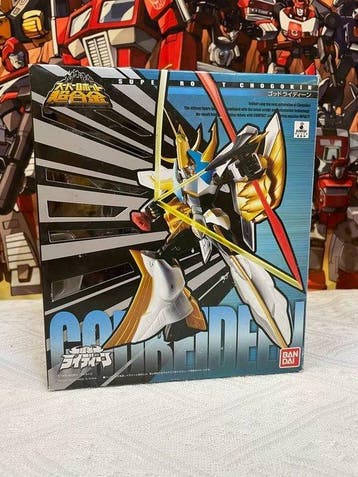 Bandai - Speelgoed robot Super Robot Chogokin Godreideen