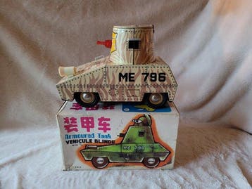 ME China - Blikken speelgoed - gepantserde tank speelgoed -, Antiek en Kunst