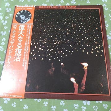 Bob Dylan / The Band - 2xLP Album- Before The Flood -, Cd's en Dvd's, Vinyl Singles, Nieuw in verpakking