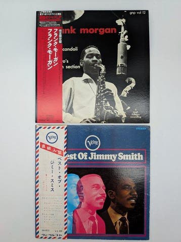 Frank Morgan / Jimmy Smith - Gene Norman Presents Frank, Cd's en Dvd's, Nieuw in verpakking