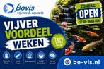 zuurstof-, vijverplanten groot assortiment Twente, Bovis, Ophalen, Nieuw