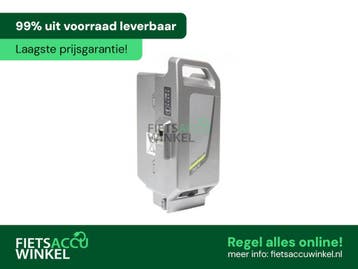 Panasonic fietsaccu Next Generation 36 Volt 18 Ah (zilver), Ophalen of Verzenden, Nieuw, Overige typen
