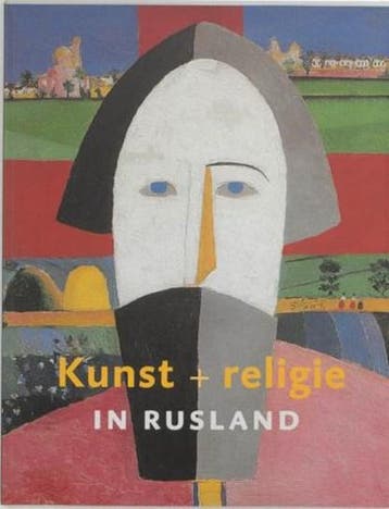 Kunst + religie in Rusland | 9789040087608 | PETROVA,, Ophalen of Verzenden, Zo goed als nieuw, PETROVA, Evgeniia Andreevna  & KAISER, Franz-W.  & WIERDA, Inge  & G