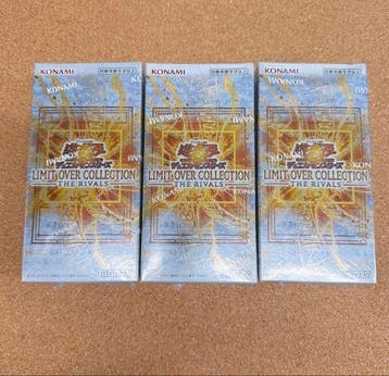 Konami - 3 Box - Yu-Gi-Oh! - Yu-Gi-Oh! LOCH LIMIT OVER, Nieuw