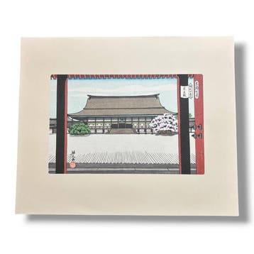 Keizerlijk Paleis: Tien Zichten “Shishinden Hall”() -