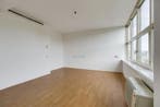 Te Huur 3 Kamer Appartement Dirkslandstraat In Rotterdam, Huizen en Kamers, Huizen te huur, Rotterdam, Direct bij eigenaar, Appartement