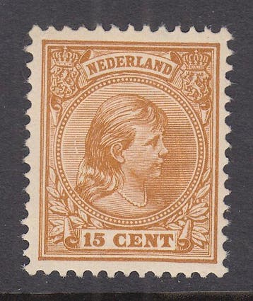 Nederland 1898 - Koningin Wilhelmina, met plaatfout - NVPH, Gestempeld
