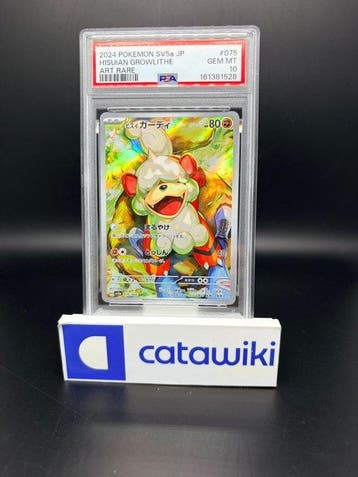 Pokémon - 1 Graded card - Hisuian Growlithe 075/066 PSA 10 -, Hobby en Vrije tijd, Nieuw