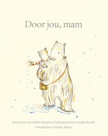 Boek: Door jou, mam - (als nieuw), Verzenden, Zo goed als nieuw