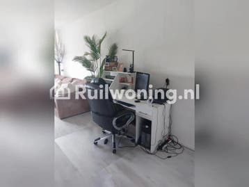 JIJ NAAR ZUID LIMBURG EN IK NAAR ROTTERDAM (Brunssum), Limburg