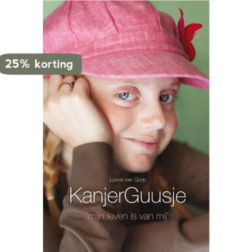 KanjerGuusje - Lowie van Gorp 9789081849005, Verzenden, Zo goed als nieuw, Lowie van Gorp