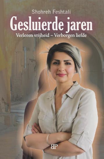 Gesluierde jaren - Shohreh Feshtali 9789493244023, Verzenden, Gelezen, Shohreh Feshtali