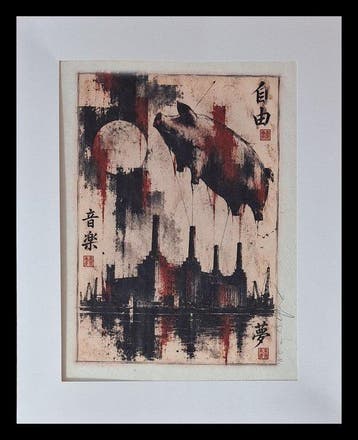 Emma Wildfang - Animals - Series -Anime Ukiyo – Legends in, Cd's en Dvd's, Nieuw in verpakking