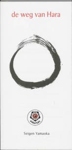 De weg van Hara / Ankertjes / 214 9789020200706 S. Yamaoka, Boeken, Verzenden, Zo goed als nieuw, S. Yamaoka