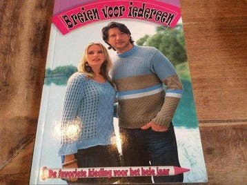 Breien voor iedereen - Petra Hassler-Mattes 8716745001982, Verzenden, Zo goed als nieuw, Petra Hassler-Mattes