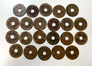 Japan. Kanei Tsh Lot of 22 coins. (Zonder minimumprijs)