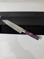 Keukenmes - Nakiri bch - Japanese Nakiri Knife (0279) -