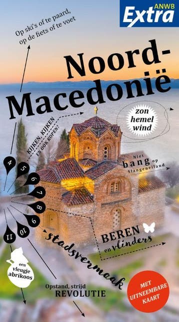 Noord Macedonië |  | Nieuw, Boeken, Reisgidsen, Ophalen of Verzenden, Nieuw