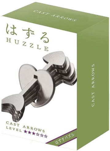 Huzzle Cast Puzzle - Arrows (level 3) | Huzzle - Puzzels, Verzenden, Nieuw