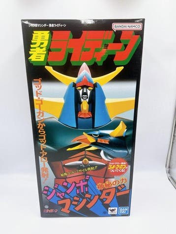 Bandai - Speelgoed Tamashii Nations Jumbo Machinder Brave