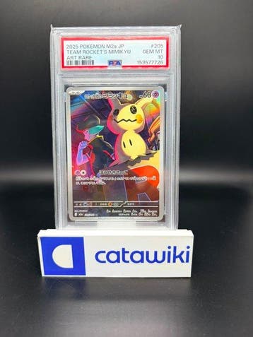 Pokémon - 1 Graded card - Team Rockets Mimikyu 205/193 PSA, Nieuw