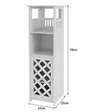 Hoge Smalle Badkamerkast – Met Deur en Planken, Verzenden, Nieuw