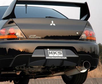 HKS EVO9 Silent Hi-Power CT9A 4G63 Exhaust **Special Order, Auto-onderdelen, Ophalen of Verzenden, Nieuw