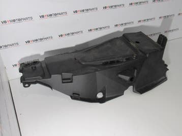 KTM 1290 Superduke GT Subframe afwerking, Ophalen of Verzenden, Nieuw