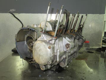 Yamaha XJ 650 Maxim Motorblok onder, Ophalen of Verzenden, Nieuw