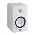 Yamaha HS5i WH actieve studio monitor, Audio, Tv en Foto, Luidsprekers, Nieuw