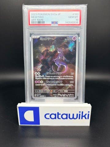 Pokémon - 1 Graded card - Mewtwo 183/165 PSA 10 - Japanese, Nieuw