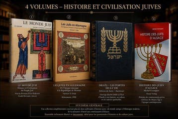 Elie Kedourie - Michel Krempper – Yoran Verlag. - 4 volumes