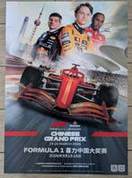 GP Chinese - Lewis Hamilton - 2026 - Poster, Nieuw