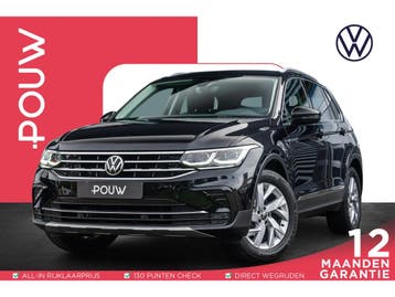 Volkswagen Tiguan | Zakelijke Lease v.a. €410.81 pm, Automaat, Gebruikt, Euro 6, Overige carrosserieën