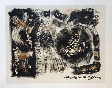 André Masson (1896-1987), after - 2 Lithographies -