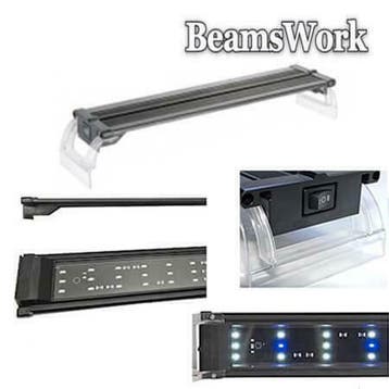 Beamswork EA30cm Led voor zee/zoetwater, Ophalen of Verzenden, Nieuw