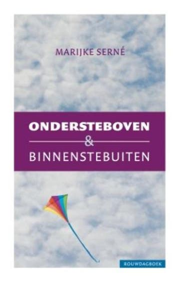 Ondersteboven & binnenstebuiten - Marijke Serné, Verzenden, Gelezen, Marijke Serné
