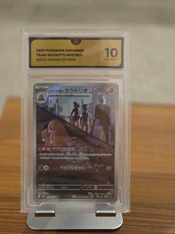 Pokémon Graded card - 2025 Pokemon Japanese Team Rockets, Nieuw